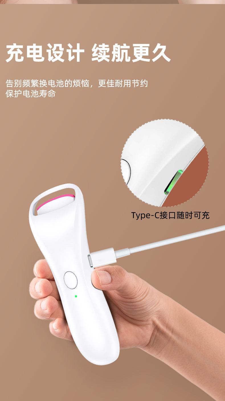Product Introduction of Electric Heating Eyelash Curler New Portable Electric Ironing Eyelash Curler Mini Electric Heating Curling Rechargeable Long-Lasting Shaping 13
