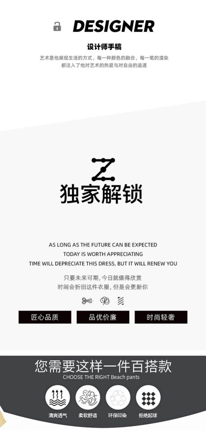 Product Introduction of Áo Len In Chữ Thép, Phong Cách Mỹ Mới Của Feihongya, Áo Ngoại Cỡ Mùa Thu Và Mùa Đông Cho Nam, Áo Khoác Có Mũ Dáng Rộng, Thời Trang Menswear Hoodie Dài Tay 15