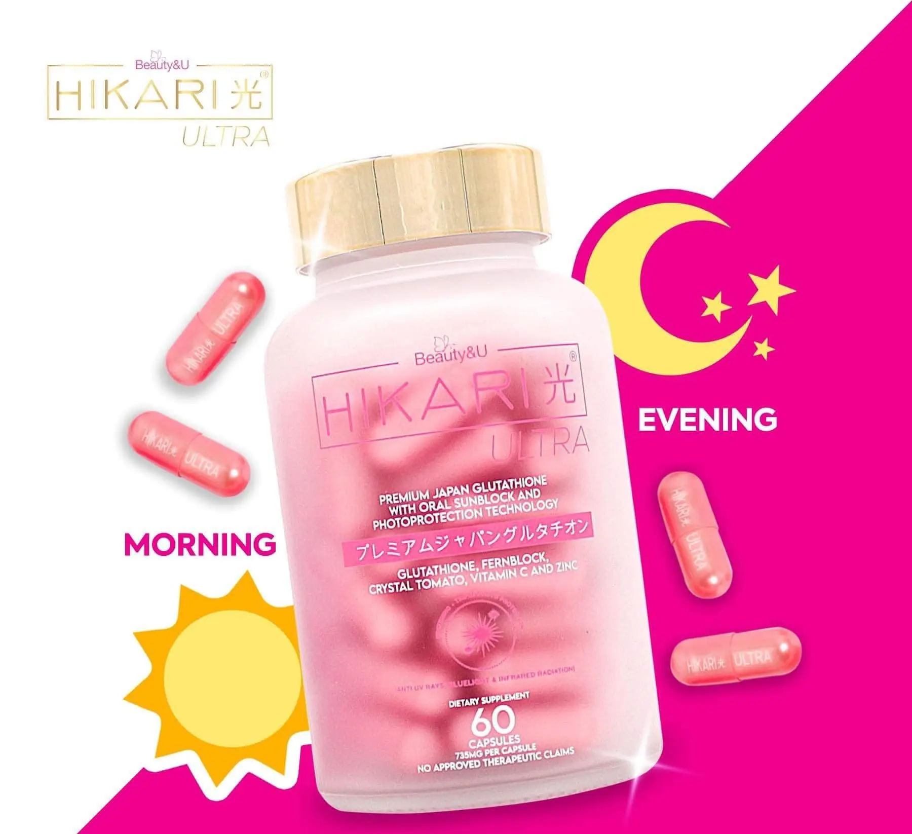 hikari ultra glutathione mg by Beauty&U - Whitening 400mg with Oral Sunblock and Photoprotection Technology تونر فيتامين ب Nature's Way Holy Basil Form & Size:Tablet (2 mg + 35 mcg) Foil 21's