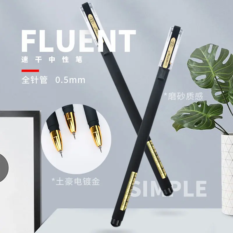 Bút Gel Ống Kim Đầy Đủ, Màu Vàng Đen, Ưa Nhìn, Thích Hợp Cho Học Sinh Tiểu Học, Đặc Biệt Cho Kỳ Thi 0.5, Nhanh Khô, Mịn, Bút Nước, Được 7888 Người Thu Thập 1
