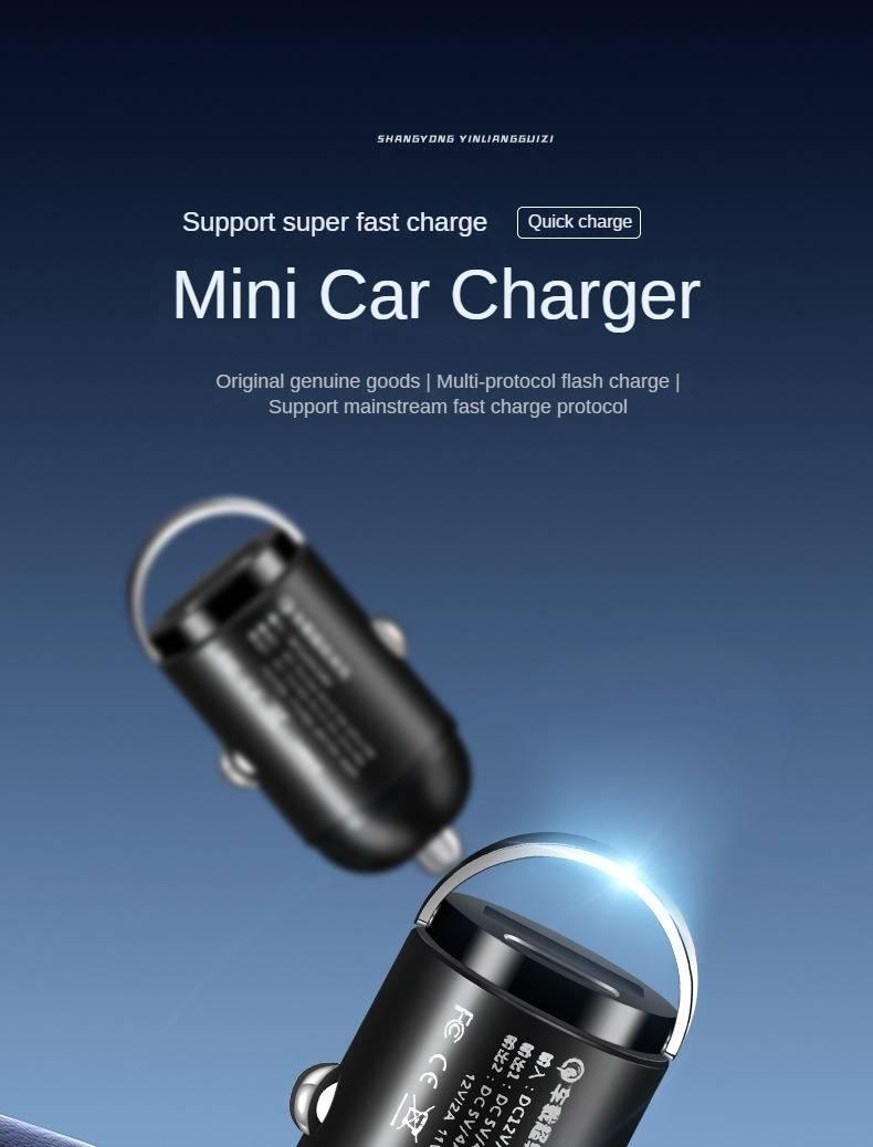 Product Introduction of 100W Mini Car  Charger , Car 12V/24V Converter Plug , Car    Usb Expansion Plug For iPhone / Oneplus  /Samsung / Vivo /Oppo /Huawei /Glory Mini Invisible Dual Port Car Charger car  charger fast charging 2