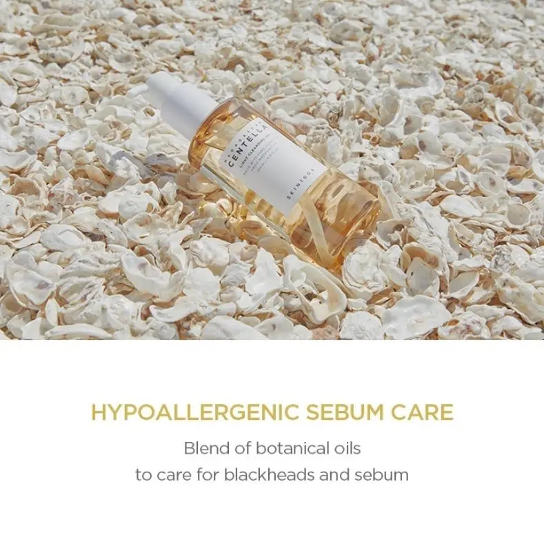 SKIN1004 Madagascar Centella Light Cleansing Oil - 200Ml | SKIN 1004 YDB2G8 3