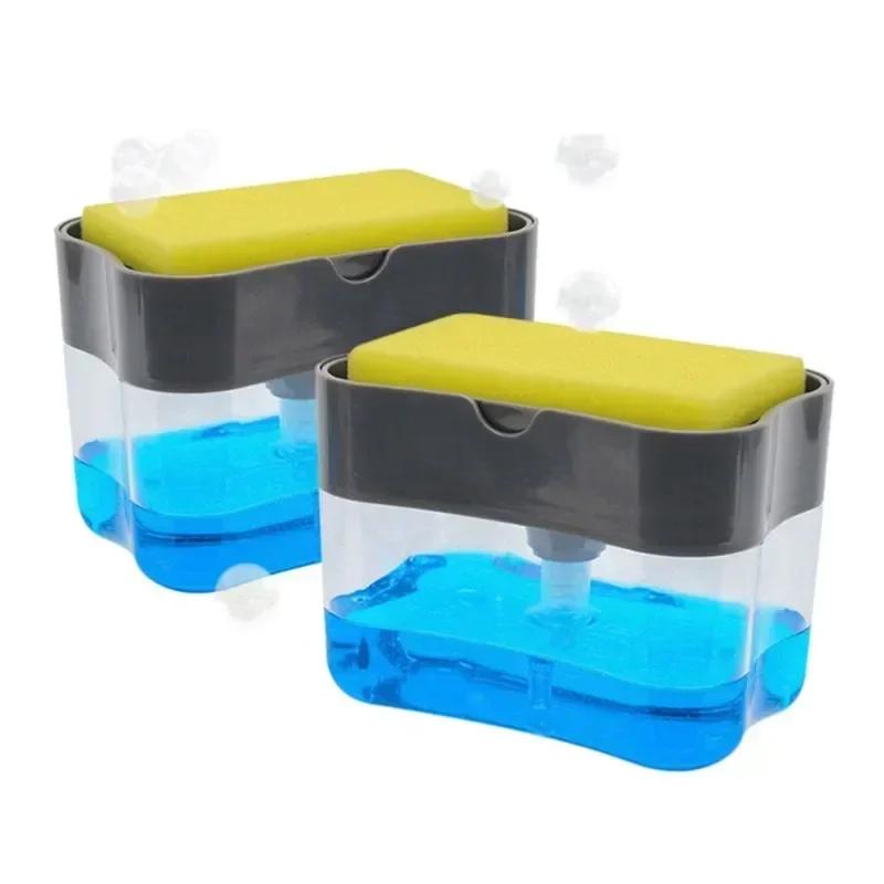 380ml Kitchen Sponge Dispenser Automatic Soap Dispenser Bottle for Detergent Liquid Dish Soap Dispenser Manual Soap Pump 1