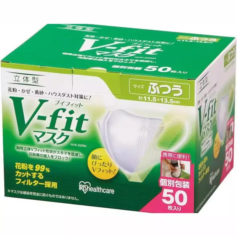 Japanese IRIS Alice V-fit 3D Mask White Independent Packaging Summer Thin Breathable