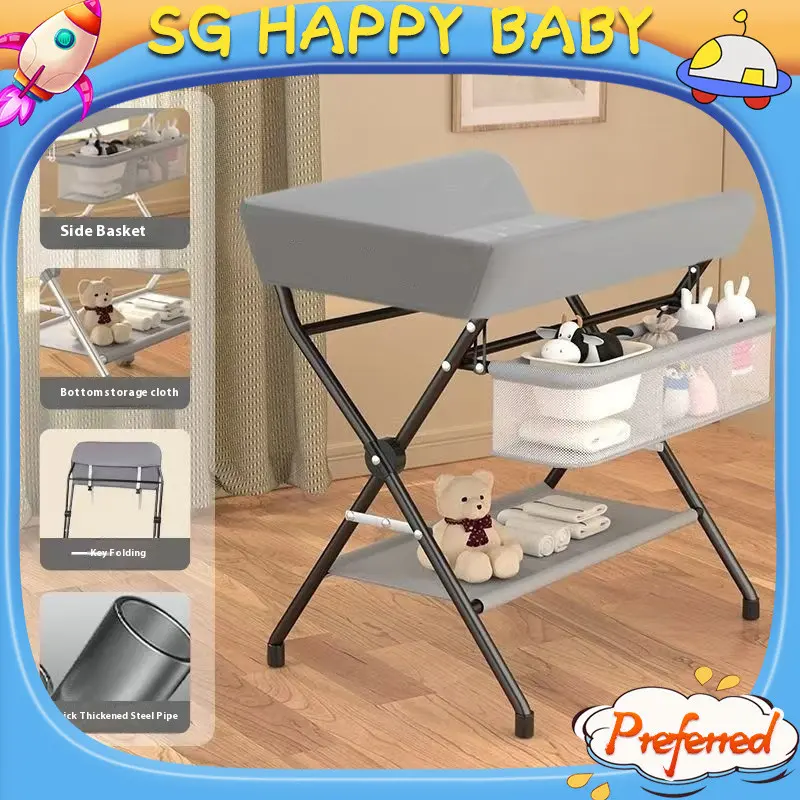 【SG Happy Baby】 [diaper changing table]Baby Diapers Changing Table Foldable Newborn Multifunctional 0-3 Years Old Care Diaper Nursing Table KWER