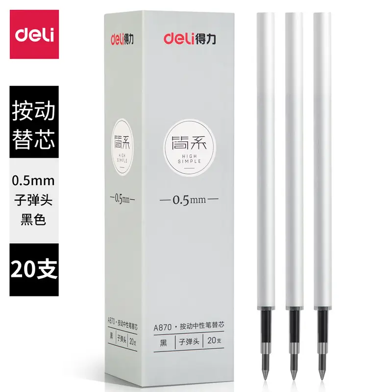 Ruột bút gel Deli A870 / A880 thân trắng mực đen ngòi 0,38mm và 0,5mm 1