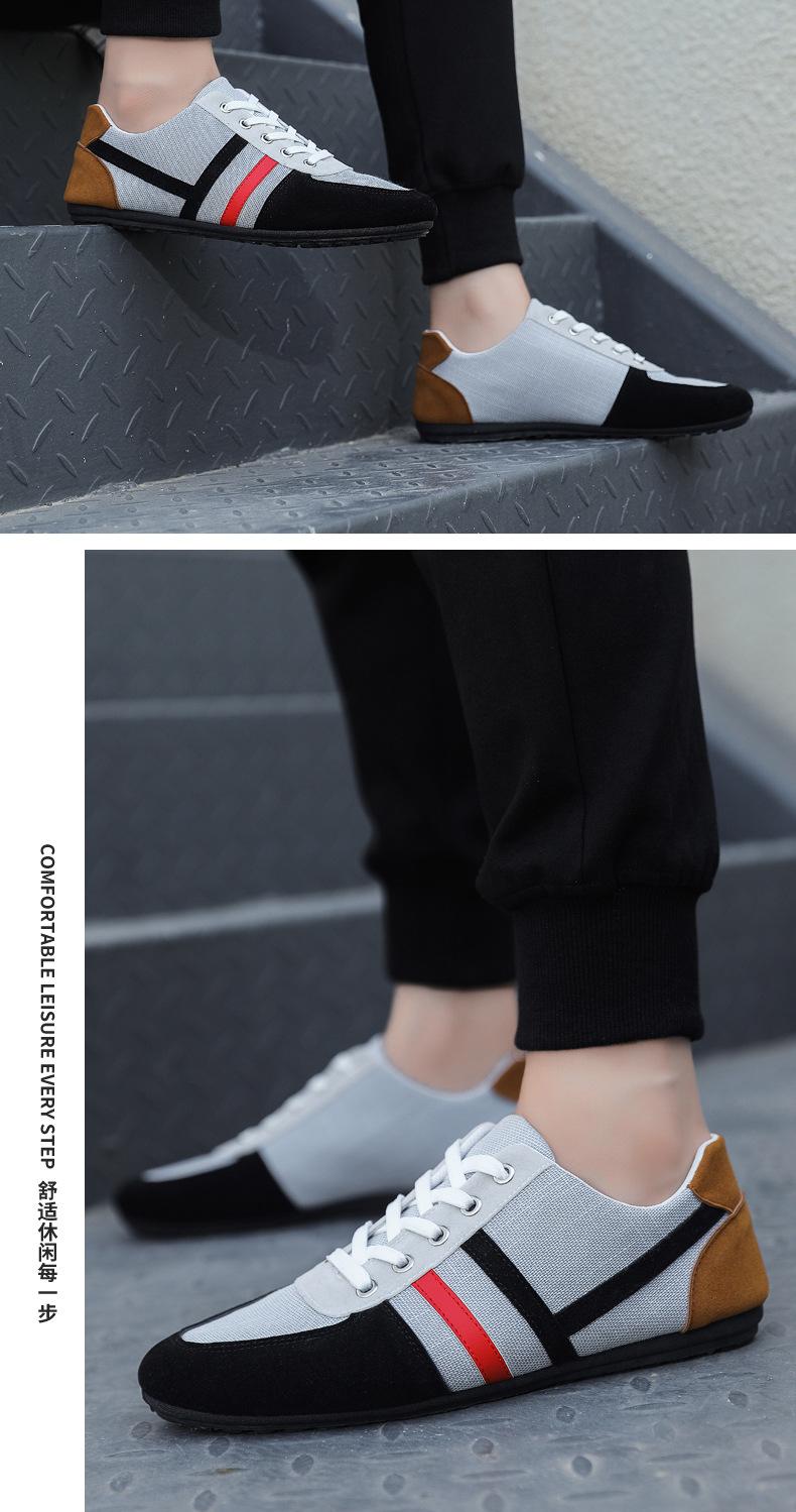 Product Introduction of Men's Casual Shoes Korean Fashion All-Matching Gommino Breathable Work Shoes 7