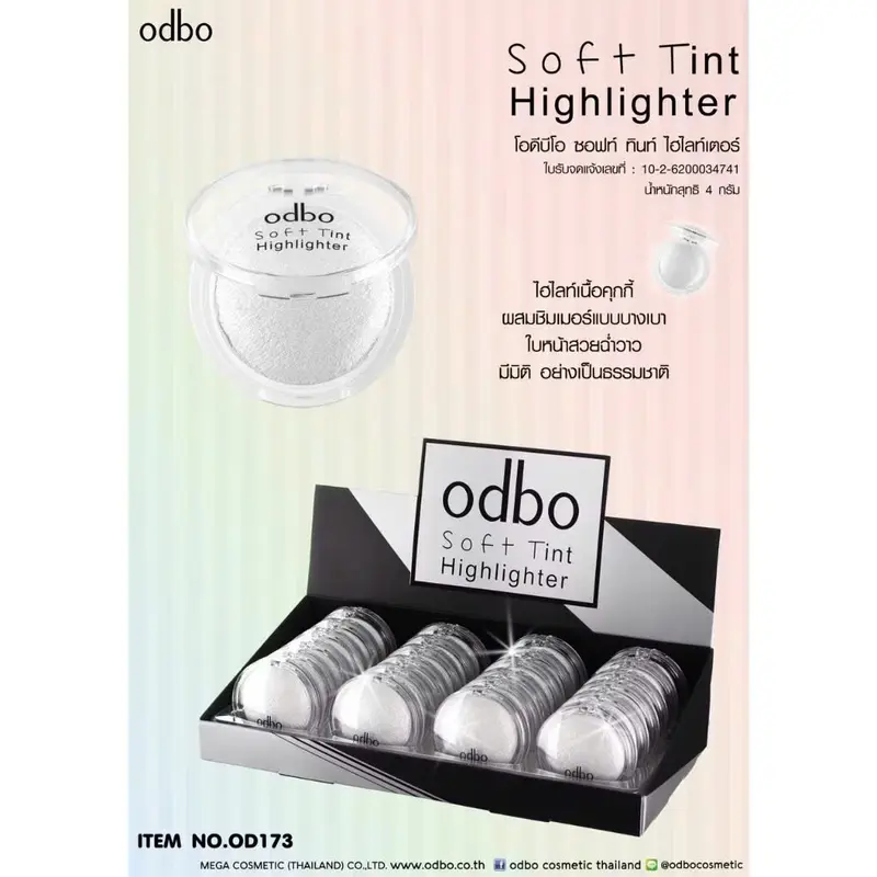 Phấn Bắt Sáng Mini Tạo Khối Odbo Soft Tint Hightlighter OD173 Có Nhũ Chuẩn Makeup 1