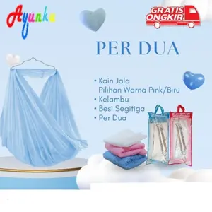 Ayunan Bayi SET PER 2 AYUNKU 100% Produk Lokal Model Simple Warna Pink & Biru Nyaman Aman Harga Terjangkau Kualitas Premium