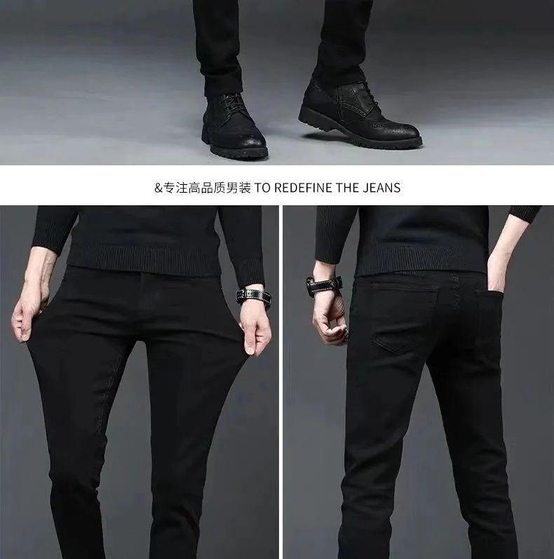 Product Introduction of Quần Dài Jean Co Giãn, Dành Cho Nam Giới, Mỏng Vừa Vặn, Quần Mỏng, Phong Cách Hàn Quốc, Hợp Xu hướng Và Dễ Phối Đồ, Thích Hợp Cho Mùa Xuân Và Mùa Thu, Thanh Niên Và Thường Ngày, Quần Cổ Điển Hàng Mới Về 15