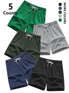 Men's Solid Color Shorts, Breathable Comfortable Shorts for Daily Wear, Casual Men's Underwear for Summer