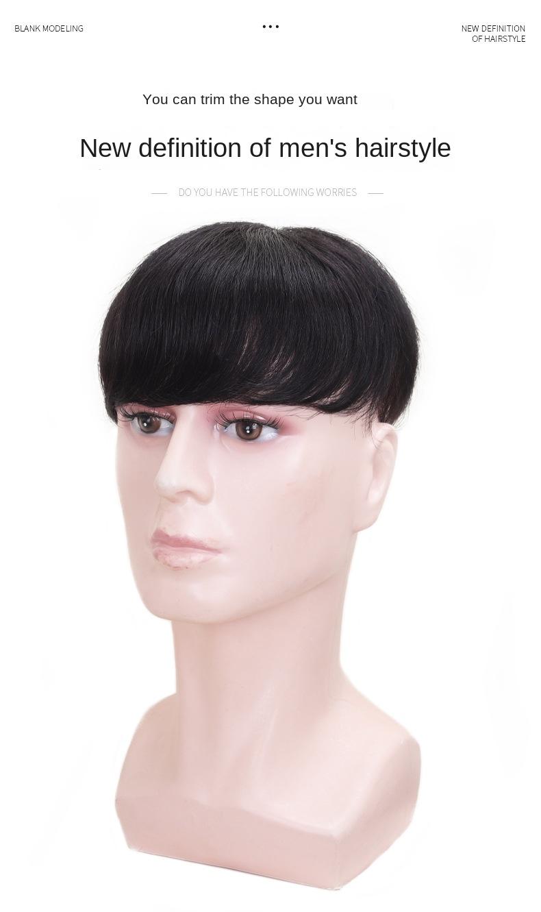 Product Introduction of Short Wig For Middle Aged Men 100% Human Hair Wigs for Male Natural  Color Toupee Hair Replacement with Side Bangs For Dad Cover White Hair And Baldness 5