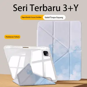 New Tablet Case For Huawei MatePad Air 11.5",11.5" 23/24,MatePad 11"-2021,MatePad Pro 13.2",MatePad Pro10.8",MatePad Pro11",MatePad 12X,MatePad T10/T10S,Dreamy Gradient Cover