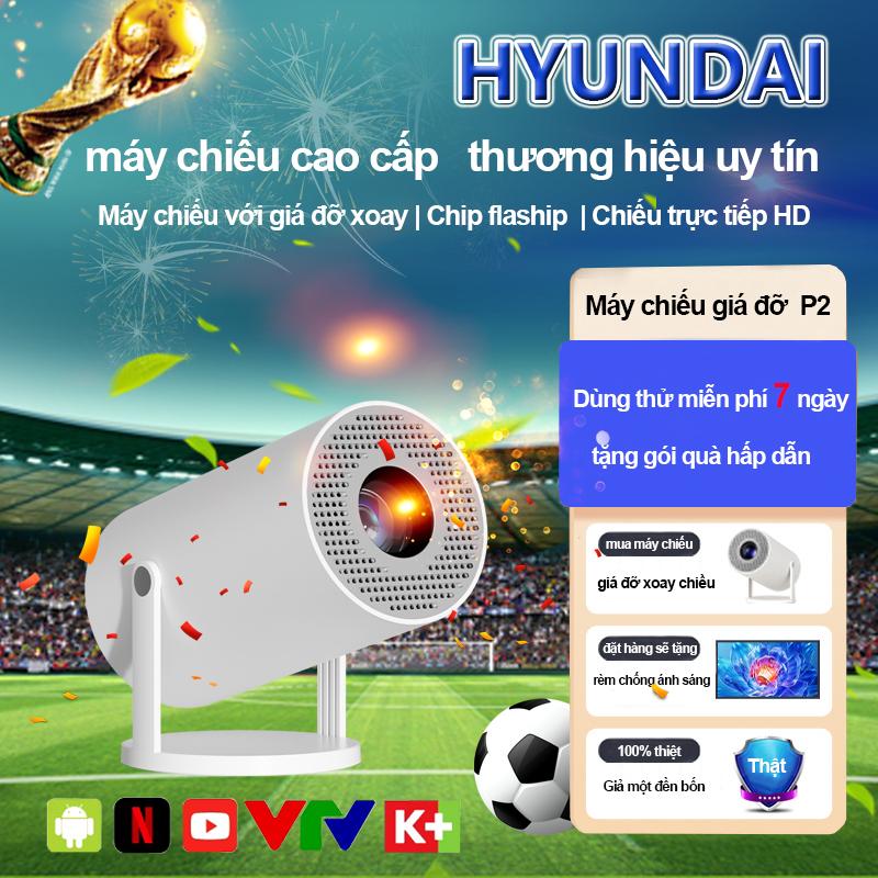 Máy Chiếu Hyundai  - Hỗ Trợ -Phiên bản tivi thông minh P2 mới được nâng cấp Projector hắt Bluetooth z6  fly máy  chiếu