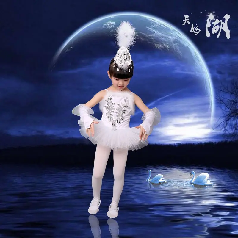 Váy Khiêu Vũ Múa Ba Lê, Dành Cho Trẻ Em, Trang Phục Thiên Nga Nhỏ Váy Bong Bóng Có Dây Đeo, Váy Sợi Trắng, Thích Hợp Cho Bé Gái, Bộ Trang Phục 6