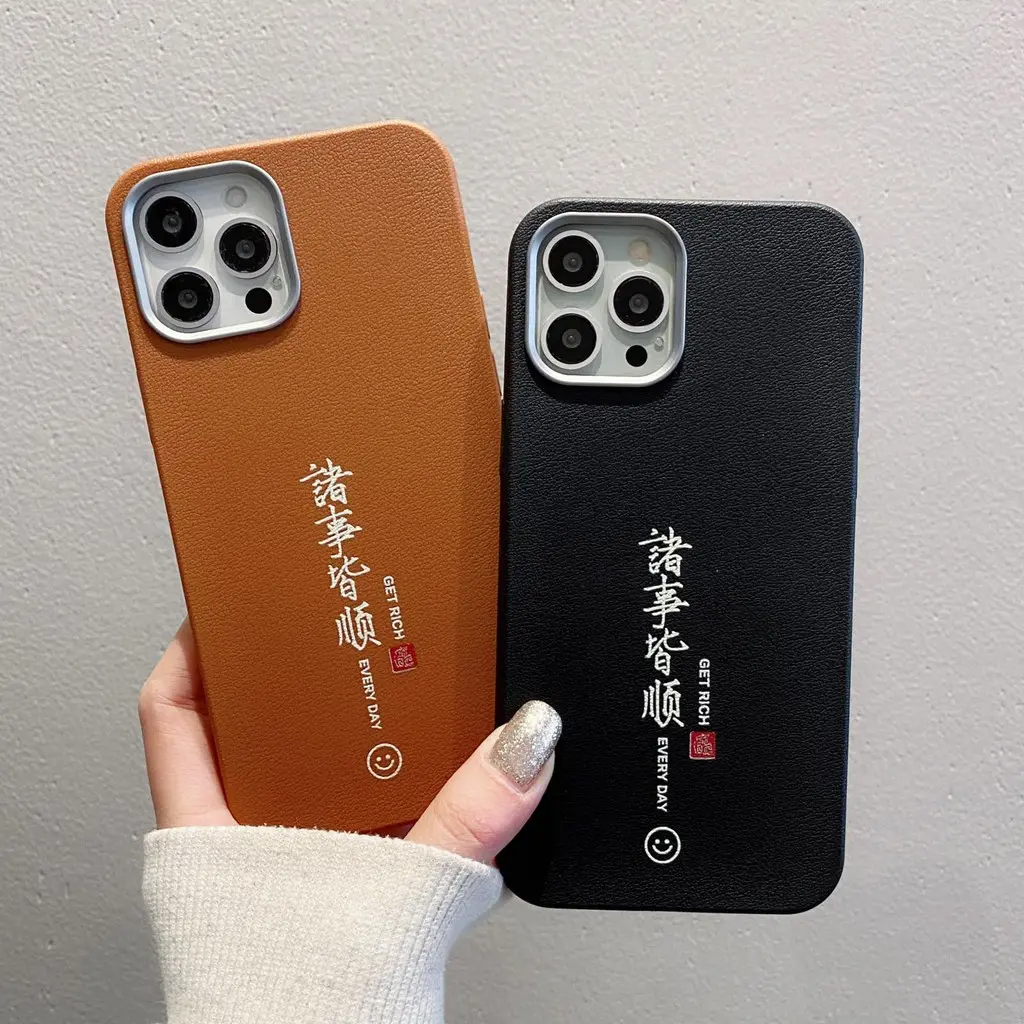 Chinese Blessings Phone Artificial leather Case For OPPO F11 F23 R17 RENO 5 5F 7Z 8Z 8T 9 Find X5 X6 X3 X7 Shockproof Soft Cover