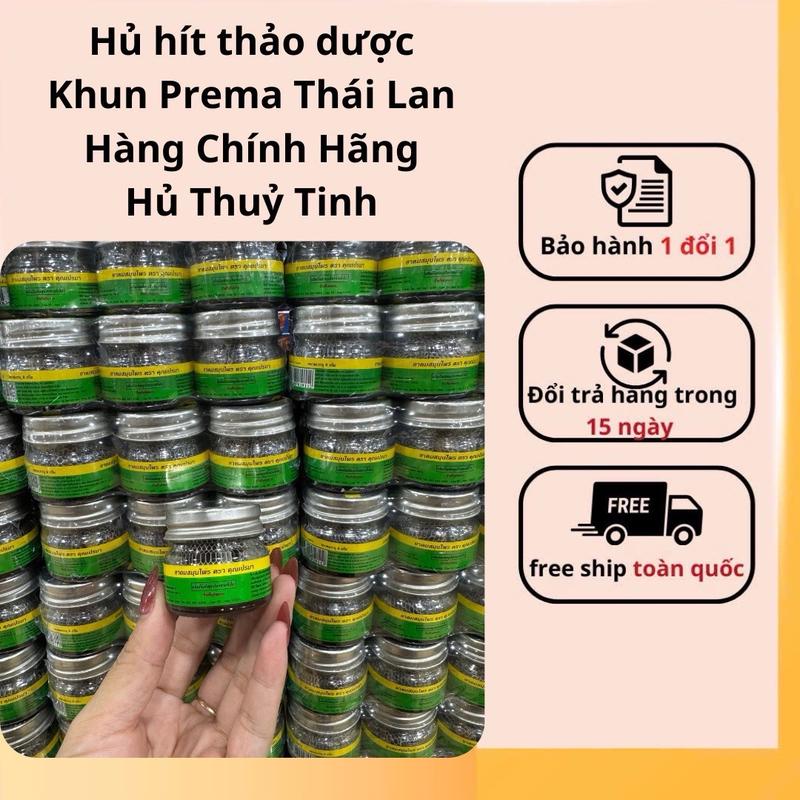 Combo 6hủ hàng chính hãng Thái Lan Lọ Sành Dầu hít thông mũi,hỗ trợ x.o.ang khun prame+hít con công