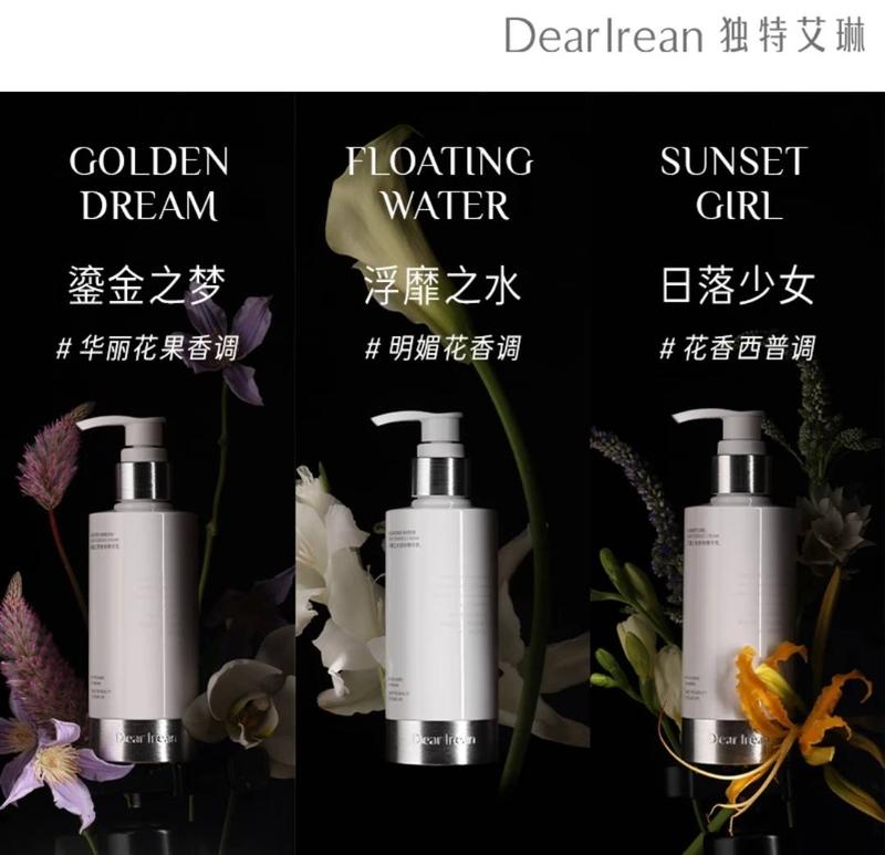 Product Introduction of [Mall + DearIrean  ] Body Cream 200ml 2