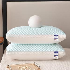 Cooling Pillow Insert, 1 Count Soft & Comfortable Pillow Core, Breathable Pillow Insert for Home Bedroom Hotel Dormitory
