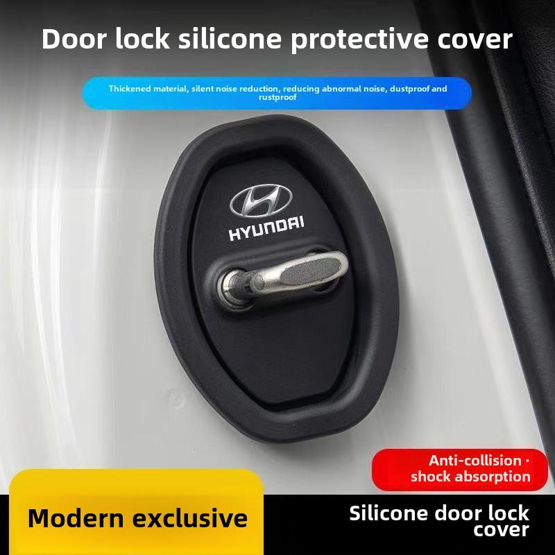 Product Introduction of Car door lock buckle protection pad suitable for Hyundai Mingtu Yuedong Yuenarina Lingdong Elantra shock-absorbing cushion pad car protective equipment 0