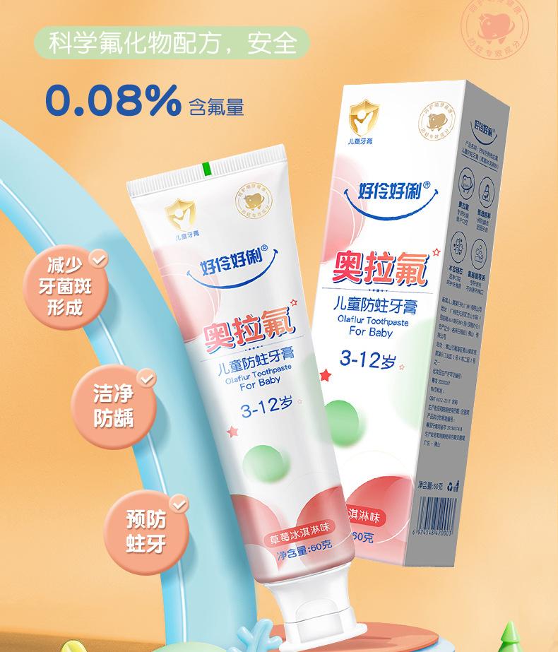 Product Introduction of Kem Đánh Răng Trẻ Em, Orafluor Chính Hãng, Dành Cho 3-6-12 Tuổi, Chứa Fluoride, Chống Sâu Răng, Thích Hợp Cho Trẻ 6-12 Tuổi Trong Thời Kỳ Mọc Răng, Bán Buôn, Chống Sâu Răng 9