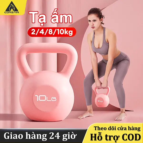 Tạ ấm - Kettlebell 5lb(2.3kg)/10lb(4.5kg)/15lb(6.8kg)/20lb(9kg) NHẬP KHẨU Soft kettlebells/ TẠ BÌNH VÔI CAO SU MỀM NHẬP KHẨU MÀU tím - Tạ cao su mềm Nam , Nữ - thể lực - GYM - Yoga. Tập Cơ Tay Tập Gym Orange Ab Training Tạ Tay Tim Tập