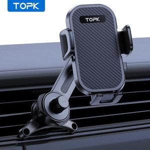TOPK 車載スマホホルダー、伸縮アーム付きスマホマウント、3点支持式スマホホルダー、汎用車内アクセサリー