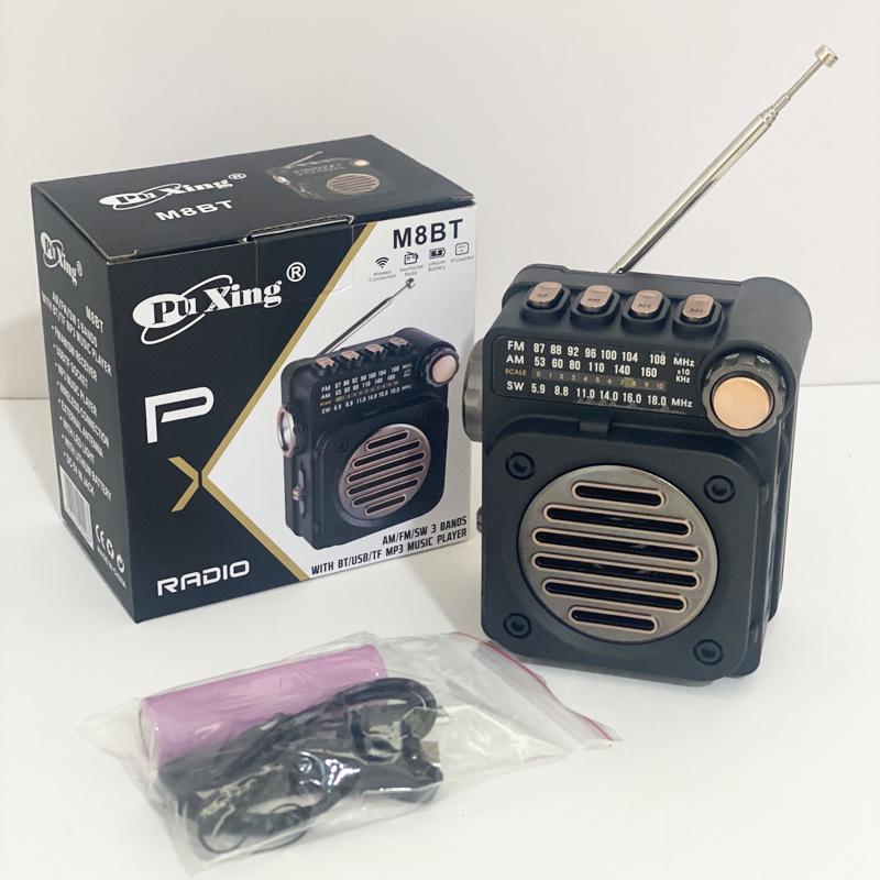 Product Introduction of New small mini radio muitiband FM/AM/SW multi-function Bluetooth mini speakers with micro SD 13