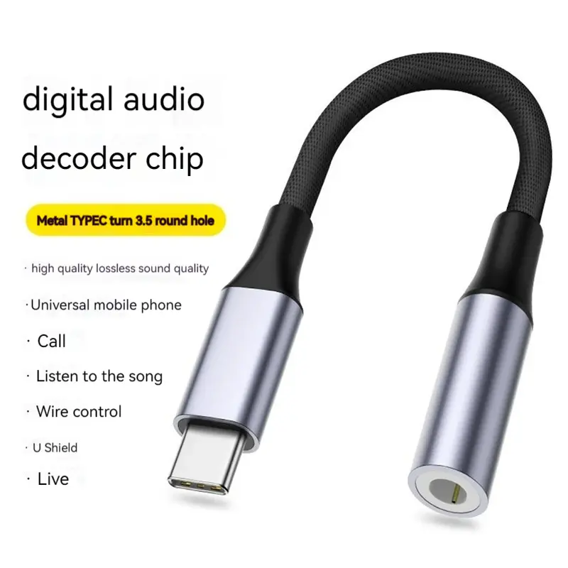 Type-C to 3.5mm headphone adapter, suitable for iPhone, Huawei Music Converter digital audio adapter cable