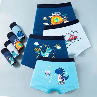 Celana Dalam Boxer Anak Laki Laki / Kolor Anak Laki Laki 4 in1 / Sempak Anak Laki/ Kancut Anak Laki / CD Segi Empat Anak Laki Laki / Celana Dalam Katun Anak 1