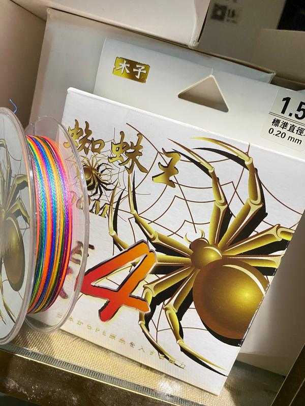 Dù PE lure - dây câu X4 Spider nhật dài 100m Dù Nhện Fishing Bắt Cá Đi Câu Câu Cá Ca