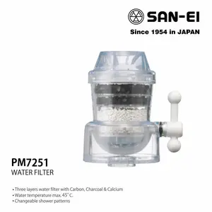 SAN-EI Saringan air - Water Filter PM 7251
