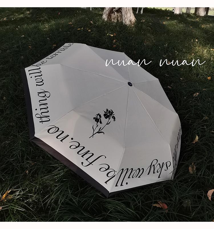 Product Introduction of "French Vintage Umbrella Women's Sun Rain Dual Use - Stylish Compact Sunshade Parasol UV Protection Foldable Summer Sun Umbrella for Ladies 3