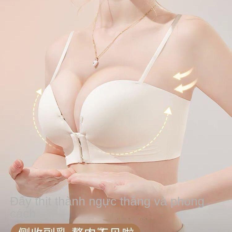 Áo Ngực Cho Nữ, Dây Đeo Spaghetti Đẩy Lên Ngực Nhỏ Dày 4Cm, Thích Hợp Cho Ngực Phẳng, Không Có Cốc Rỗng, Móc Cài Trước 0
