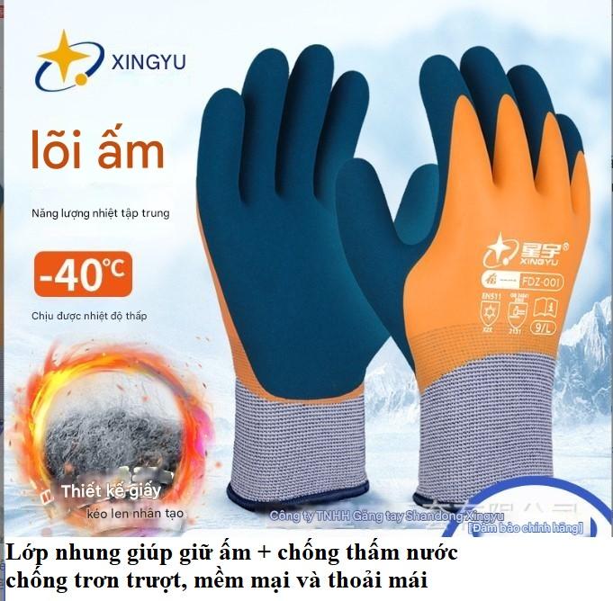 Găng tay Xingyu A899 giữ ấm mùa đông có lớp nhung , găng tay dày dặn chống trượt, chống mài mòn, chống thấm nước, chống lạnh, chống đông phù hợp kho lạnh, tiếp xúc thủy hải sản đông lạnh