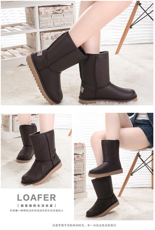 Product Introduction of Winter Non-Slip Boots High Leather plus Velvet Thick Cotton Boots Leisure Warm Non-Slip Waterproof Short Boots Women's Soft Bottom Girl Footwear 9