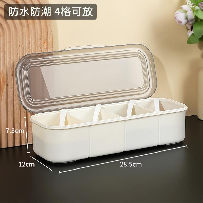 Hộp Gia Vị Nhà Bếp, Hộp Gia Vị Đa Ngăn Tích Hợp, Hộp Đựng Gia Vị, Lọ Gia Vị, Hộp Đựng Muối, Bột Ngũ Vị Tử, Hộp Bảo Quản, Lọ Muối, Chống Ẩm 5