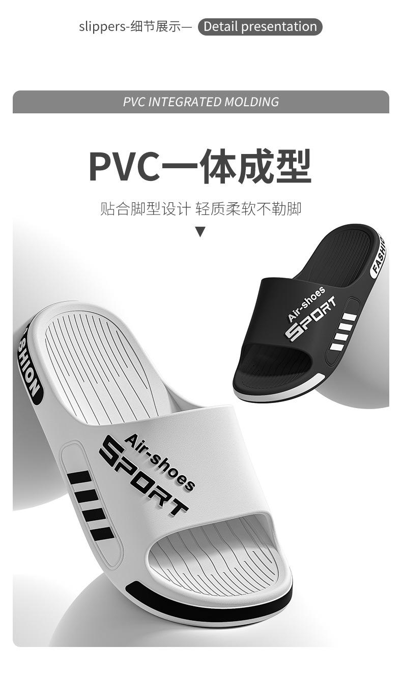 Product Introduction of Deodorant Slippers Men's Summer plus Size 2024 New Indoor Home Sandals Widened Non-Slip Sports Men's Shoes Wholesale 4