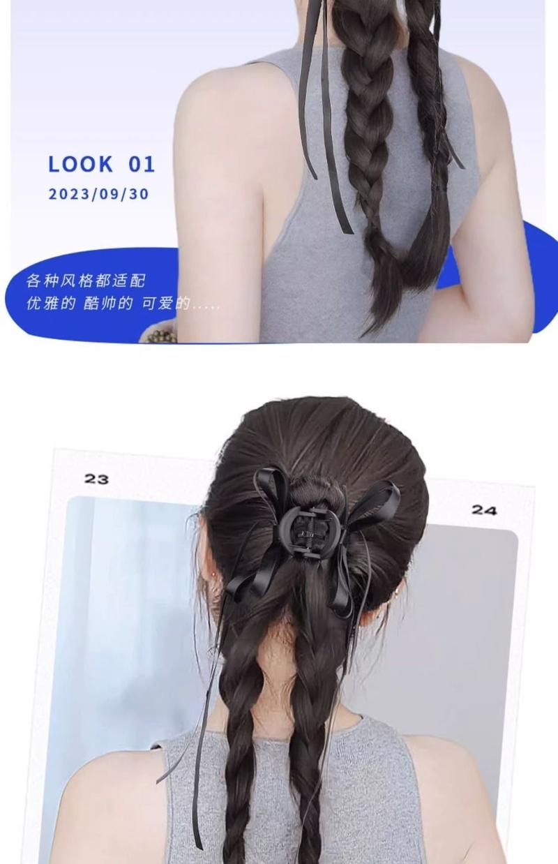 Product Introduction of Tóc Giả thắt bím Tóc Cho Nữ, Tóc Bện Xương Cá, Ruy Băng Phong Cách Múa Ba Lê, Trông Tự Nhiên, Kẹp Càng Cua Ngọt Ngào Tóc Bện Đôi, Tóc Đuôi Ngựa Cao, Kiểu Mới 2025 11