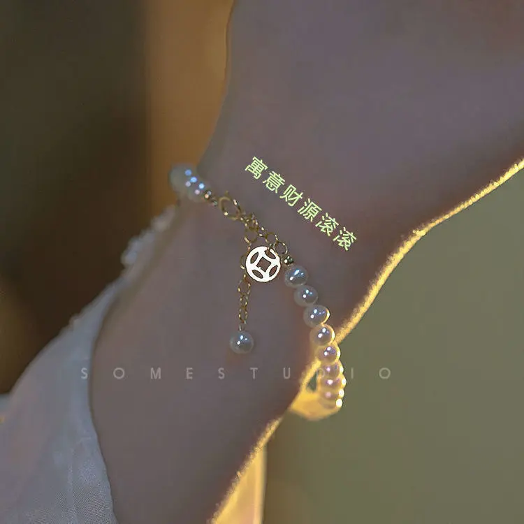 High-Grade Bracelet Ins Girlfriends Same Style Light Luxury Exquisite Retro Female Special-Interest Design Lucky 2023 New