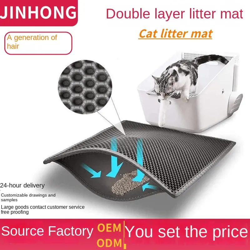 Cat Litter Mat Cat Litter Box Filter Anti-Tracking Cat Litter Extra Large EVA Double Layer Pet Litter Control Mat Cat Supplies