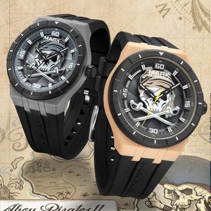 Jam Tangan Lelaki, Mark Fairwhale, Bergaya, Berkilau, Reka Bentuk Tengkorak Lanun, Jam Tangan Kuarza Popular, Elegan dan Unik, Sesuai untuk Perniagaan Kasual, Aksesori