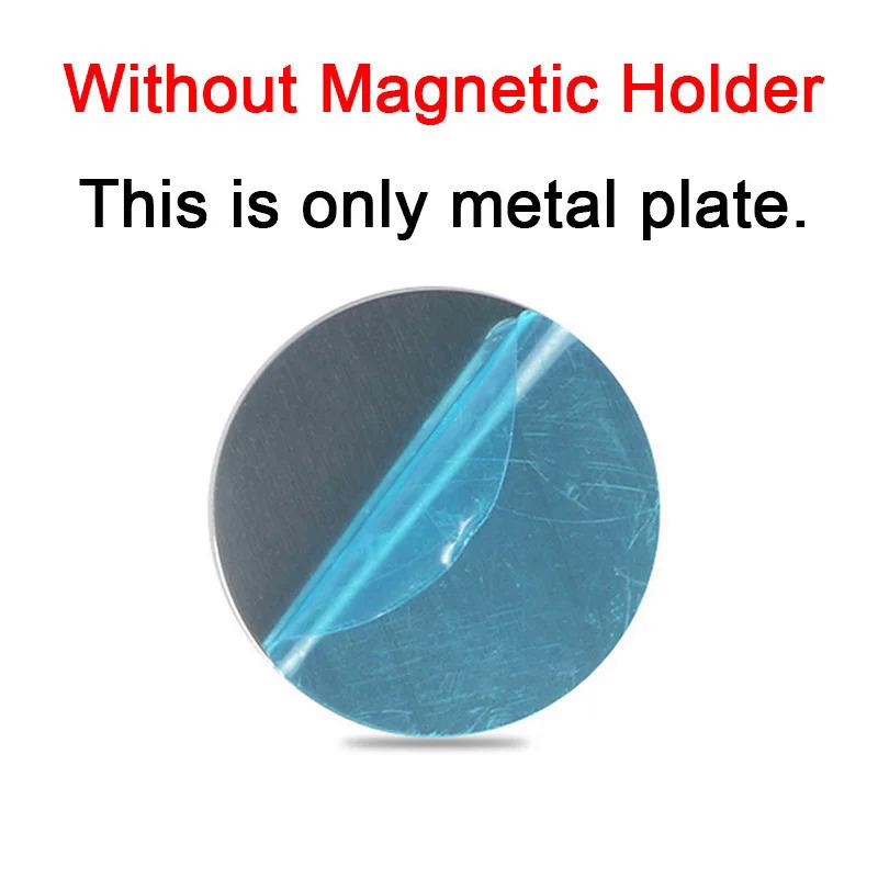 Product Introduction of Popular multifunctional magnetic suction car phone holder creative car magnetic air outlet car metal magnetic bracket 1