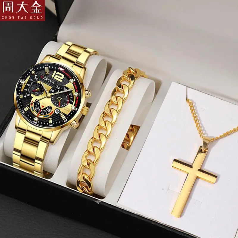 3pcs  Men's Watch Bracelet Necklace Set Stainless Steel Strap Round Dial Watches No BoxWrist watchSimplicity