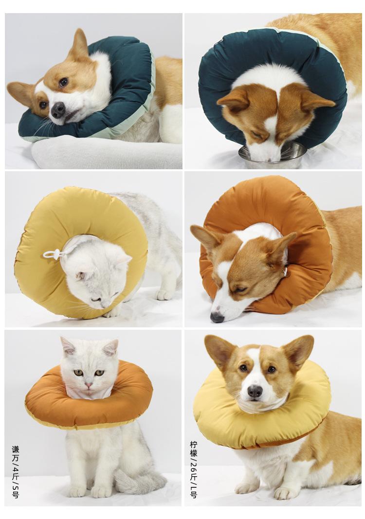 Product Introduction of Pet Cat Dog Elizabeth Collar Post-Operation Anti-Licking PET Soft Head Cover Large Dog Sterilization Shame Ring 4
