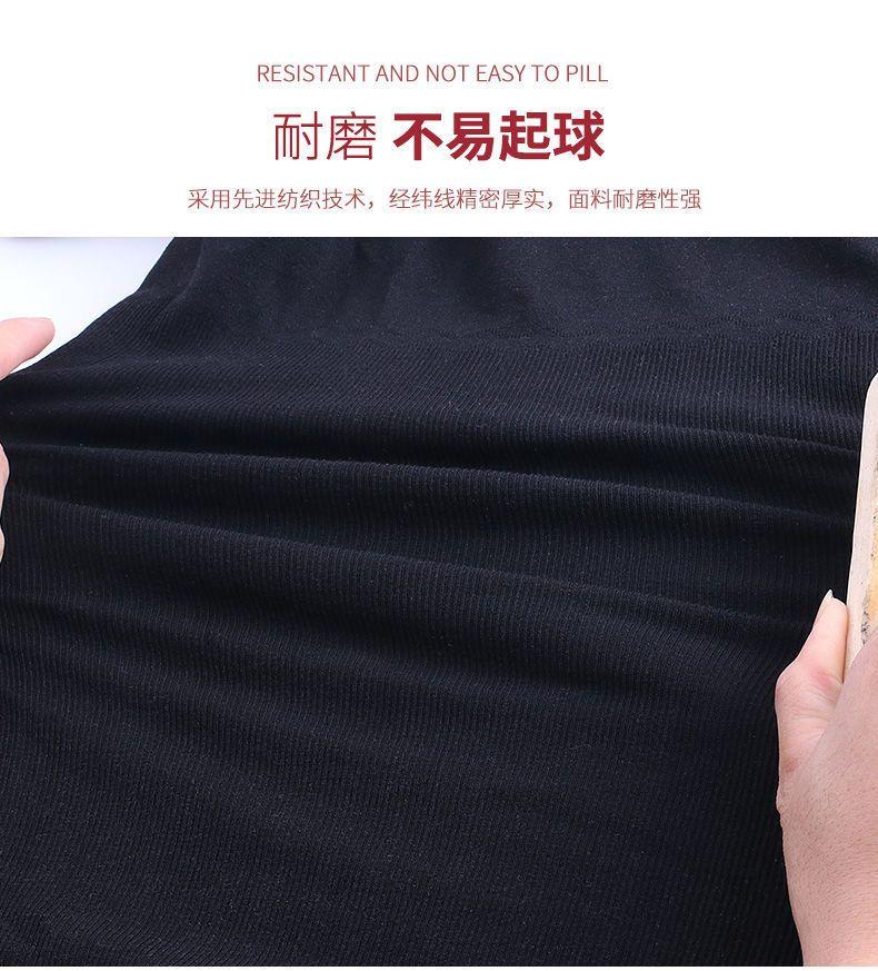 Product Introduction of Bộ Đồ Áo Liền Quần Giữ Nhiệt Mùa Đông, Dành Cho Nữ, Nhiệt Độ Không Đổi 37 Độ, Lót Lông Cừu Không Đường May, Dày Dặn, Thích Hợp Cho Học Sinh, Áo Lót, Quần Dài, Quần Áo Mùa Thu, Bộ Sưu Tập 2024 6