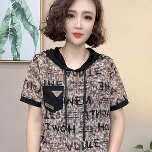 New Mom Summer Chic Base Shirt Women'S Fit Versatile European Style Short Sleeve Hooded Tops Casual Plus Size Hoodie T-Shirt