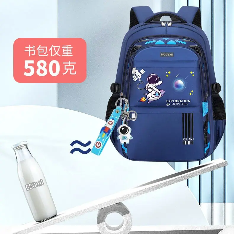 Cặp Sách Học Sinh Tiểu Học Chính Cấp, Thiết Kế Mới, Giảm sức nặng, Bảo Vệ Cột Sống Lớp Sáu, Dung Lượng Lớn, Ba Lô Nhẹ, Thích Hợp Cho Bé Trai, Chống Thấm Nước, Năm 2024 2
