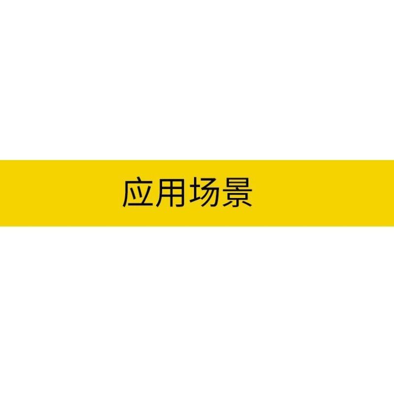 Product Introduction of KTV flash lantern colorful rotating light bulb automatic color-changing colorful light home dance table light audio light, ambient light, neon light 11