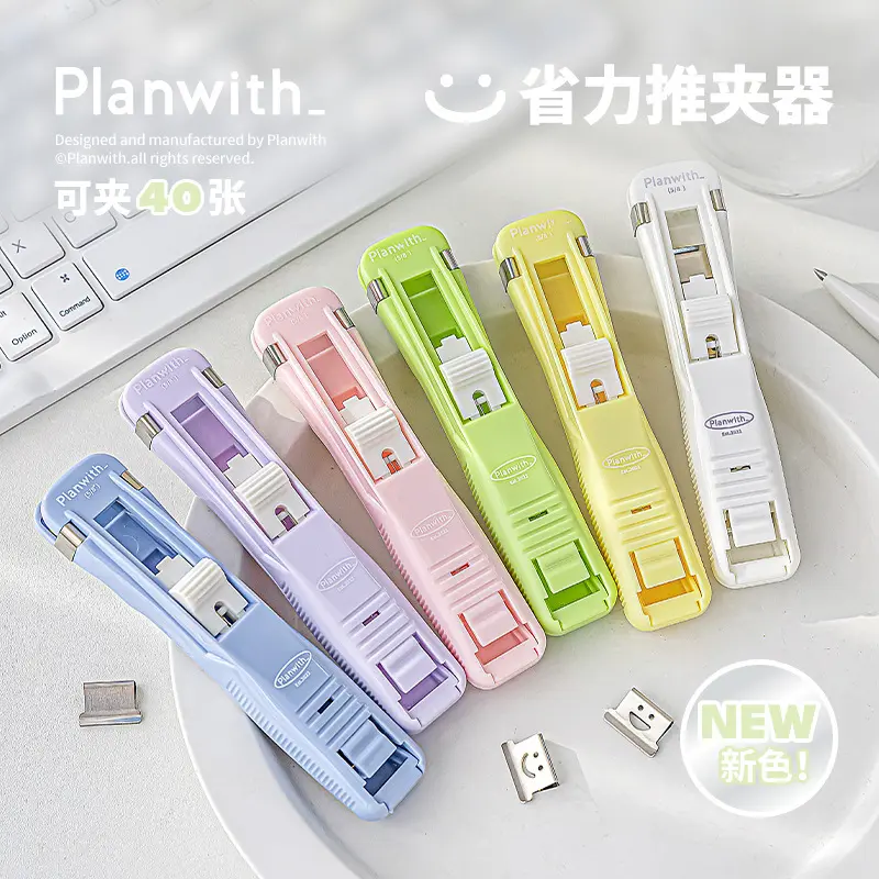 Set ghim tài liệu Planwith Clip Folder Thư mục lưu trữ nhiều màu sắc [taphoagaunho] 5